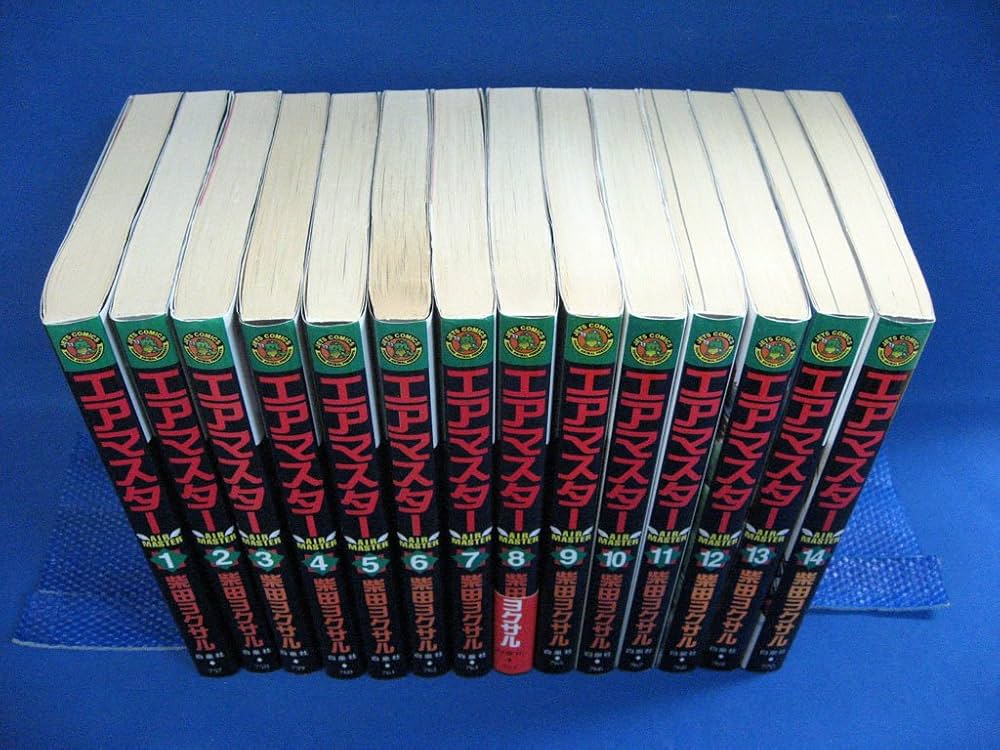 Amazon.co.jp: エアマスター コミックセット (ジェッツコミックス