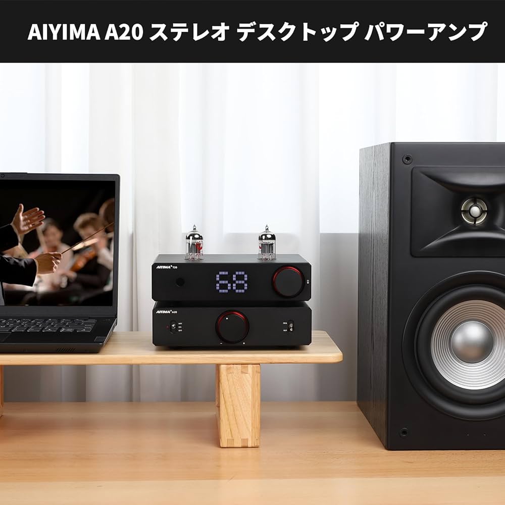 Amazon.co.jp: AIYIMA A20 ステレオアンプ TPA3255 2.1 チャンネル