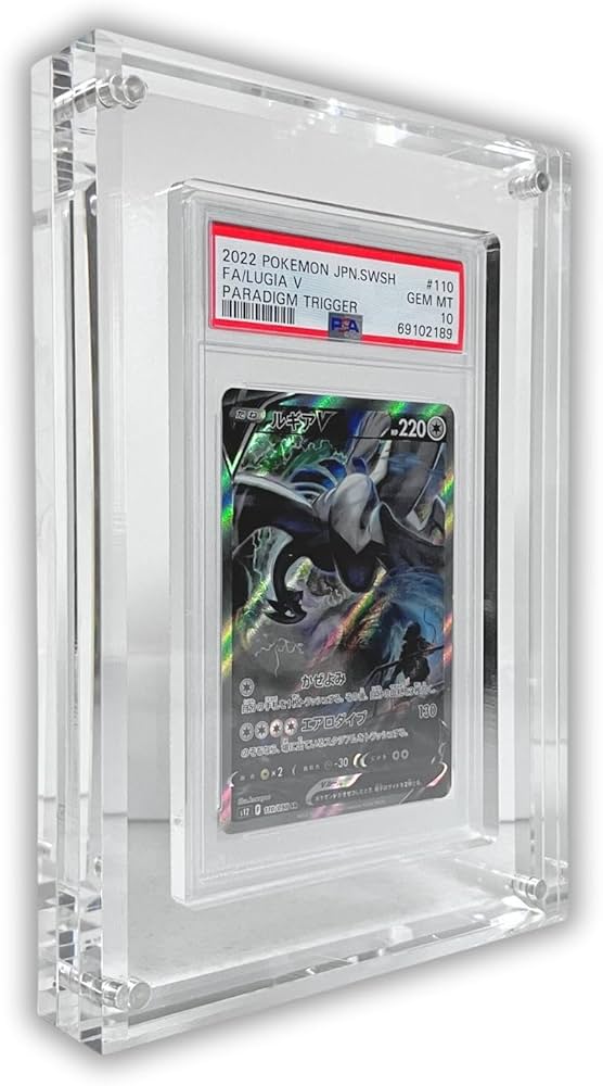 Amazon | ヨロズラボ PSA専用 マグネットローダー アクリルブロック uv