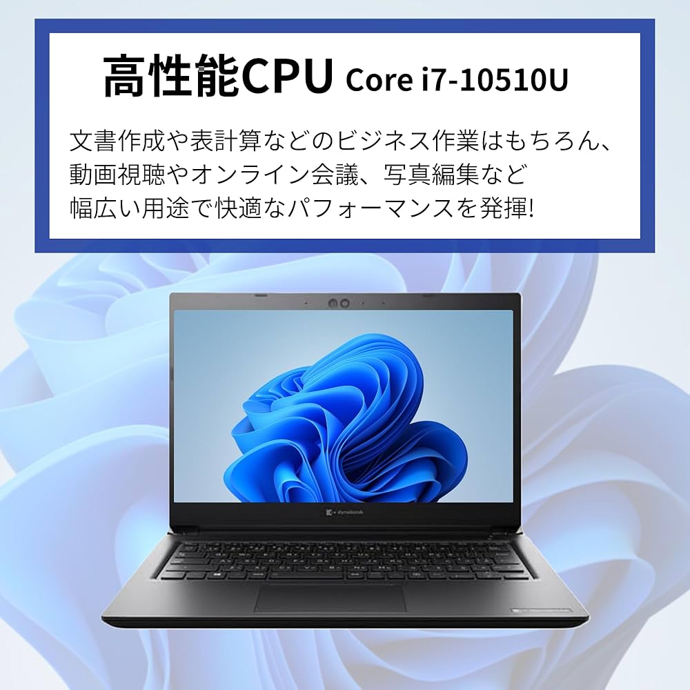 Amazon.co.jp: 【整備済み品】東 芝 ノートPC S73 /13.3型フルHD/第8