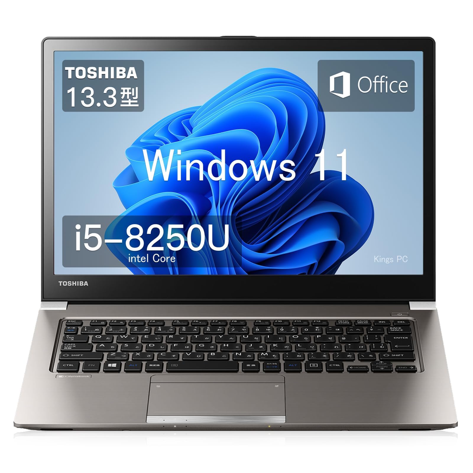 dynabook R63/A 6世代 I5 8GB 256SSD Win11 Amazon.co.jp: 東芝 薄型