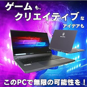 Amazon.co.jp: ゲーミングノートPC GALLERIA Core i7-9750H - RTX 2070