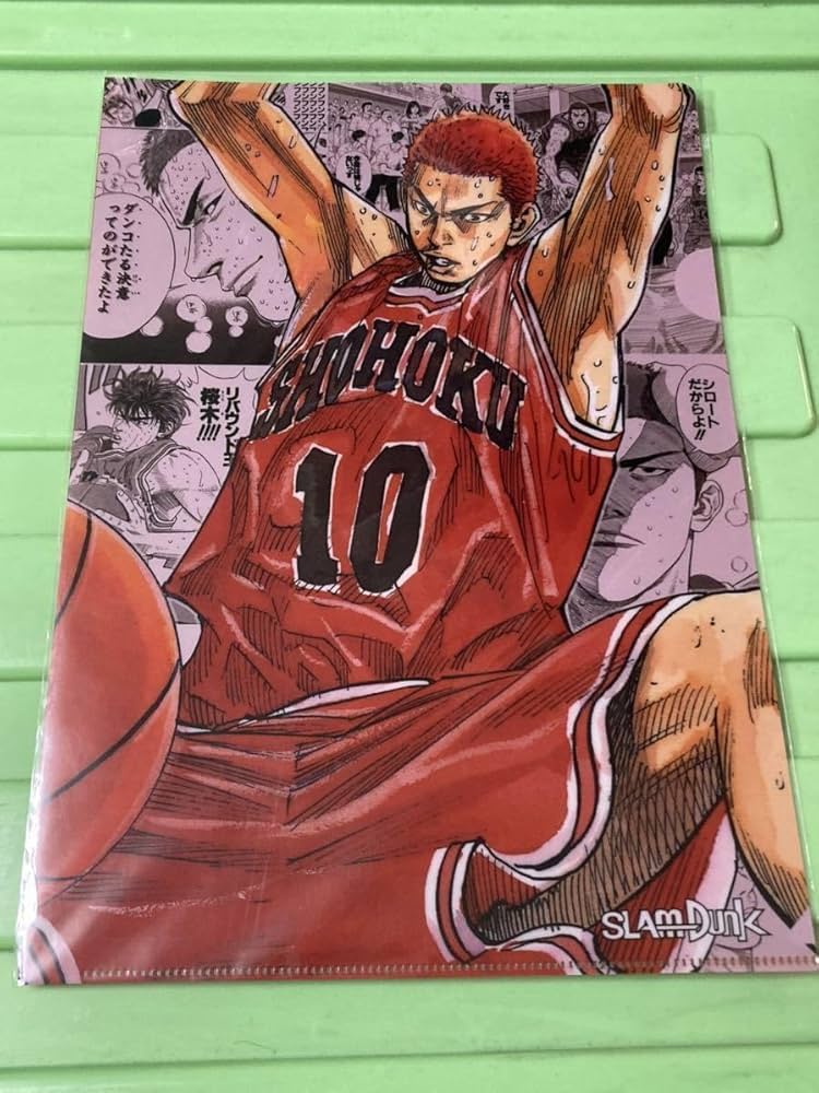 Amazon.co.jp: SLAM DUNK クリアファイル 桜木花道 創刊50周年記念