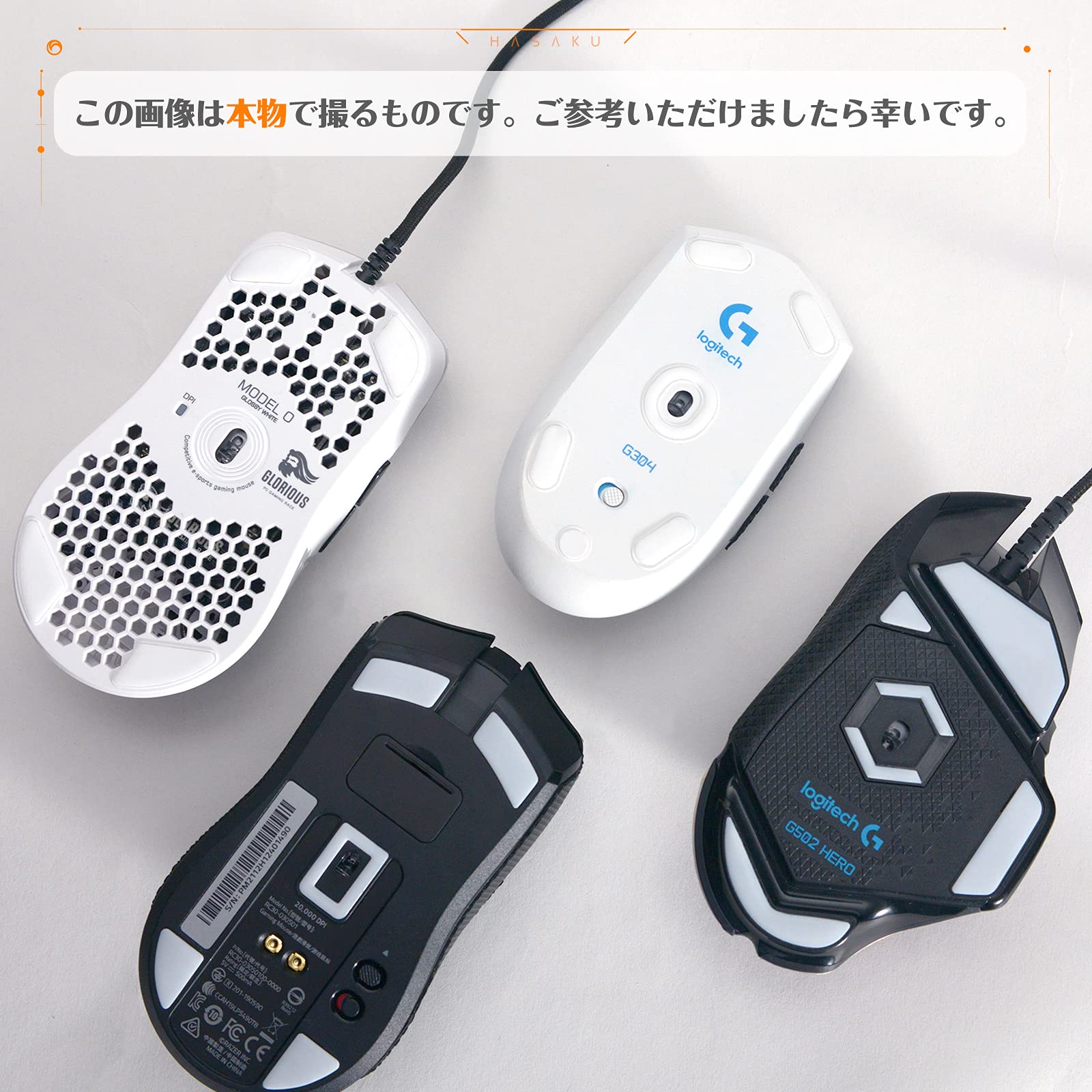 Amazon.co.jp: Logicool G PRO X Superlight Wireless ワイヤレス