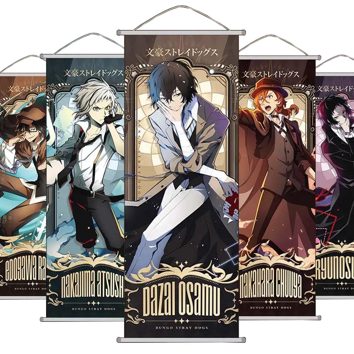 Amazon.co.jp: 文豪ストレイドッグス タペストリー ポスター 中原中也