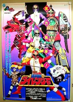 71L3hA7+CCL._AC_UF350,