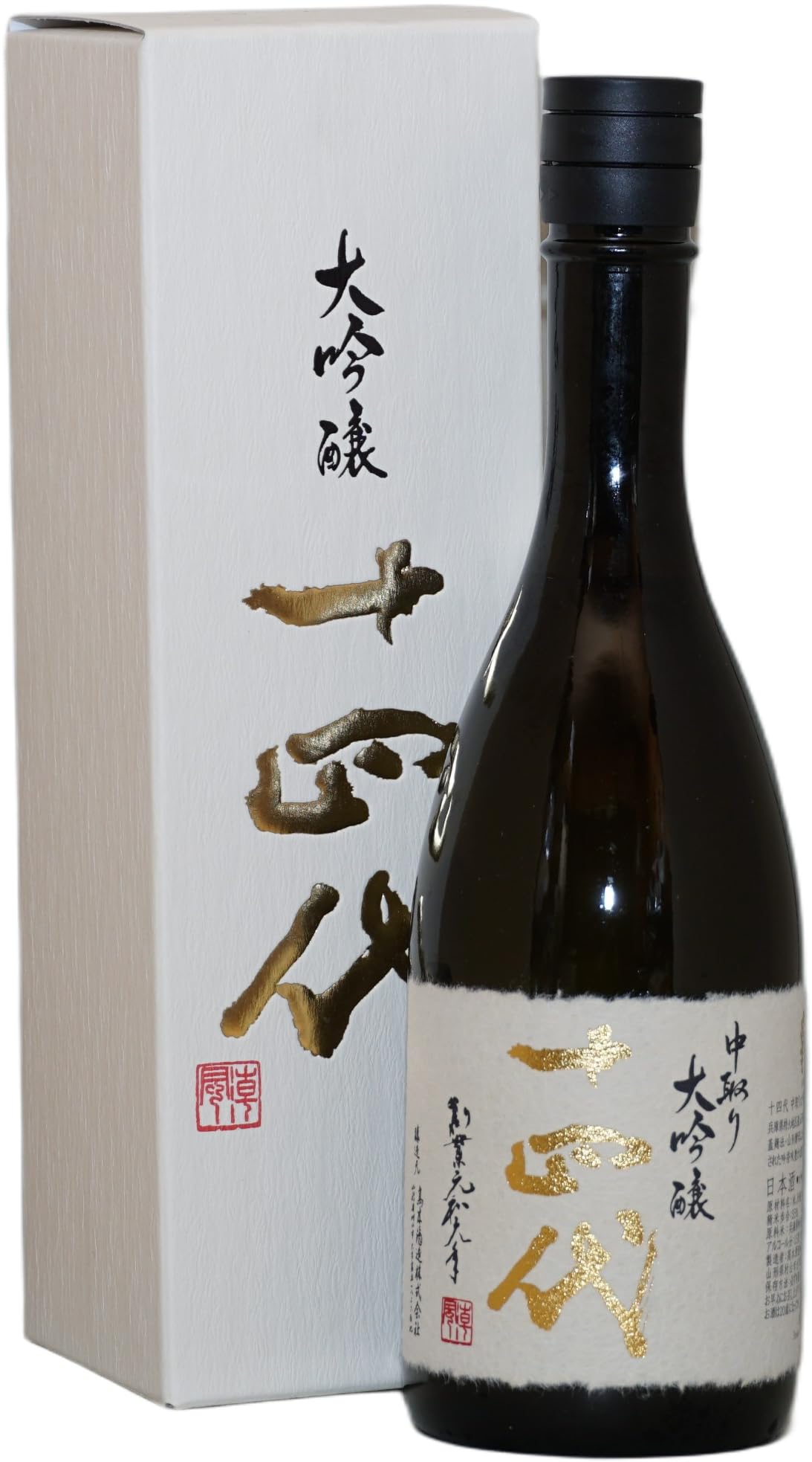 Amazon.co.jp: 十四代 中取り 大吟醸 山田錦 化粧箱付 720ml : 食品