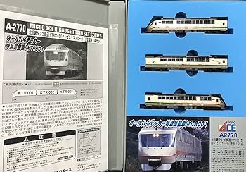 Amazon | マイクロエース A2770 北近畿タンゴ鉄道 KTR001型 タンゴ