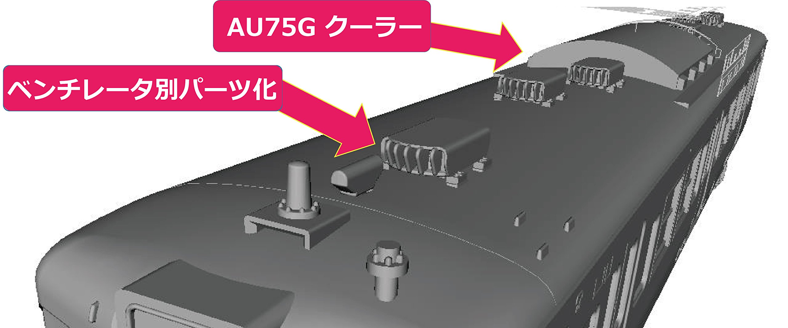 Amazon | KATO Nゲージ 115系1000番台 長野色 3両基本セット 10-1428