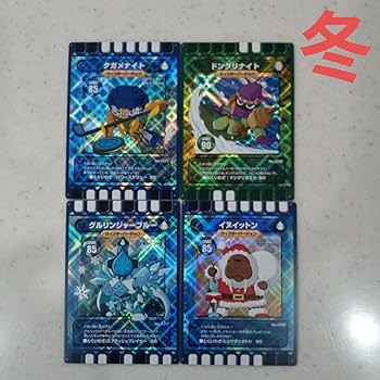 Amazon.co.jp: ぐるり森 季節限定カード 春夏秋冬Xmas 計20枚 キラキラ