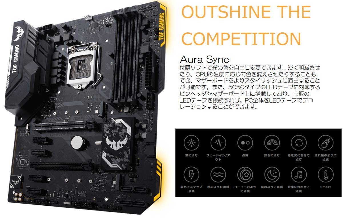 Amazon | ASUSTek Intel H370 搭載 マザーボード LGA1151対応 TUF H370