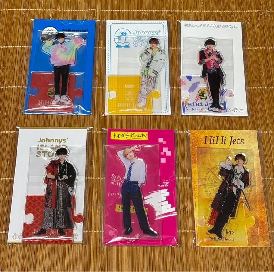 Amazon.co.jp: HiHi Jets 井上瑞稀 アクリルスタンド アクスタ 6つ