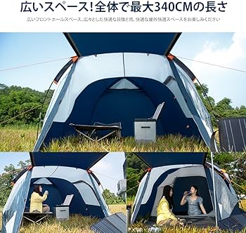 Amazon | Talent テント 3-4人 二重層 防風防水 耐水圧3000mm 青色