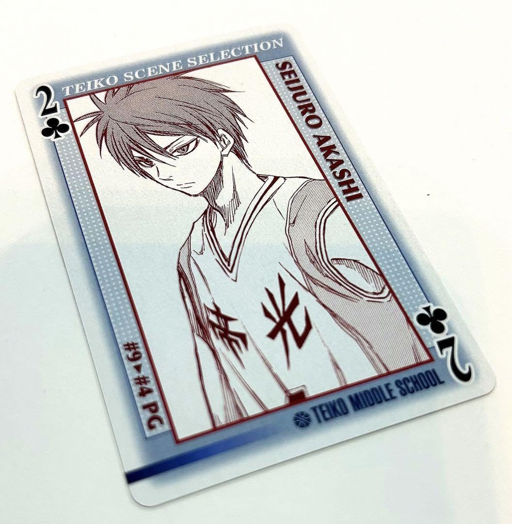 Amazon.co.jp: 黒子のバスケ 赤司征十郎 帝光中学 キセキの世代 原作