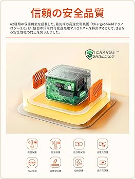Amazon.co.jp: Jackery (ジャクリ) ポータブル電源 1000 New 1070Wh