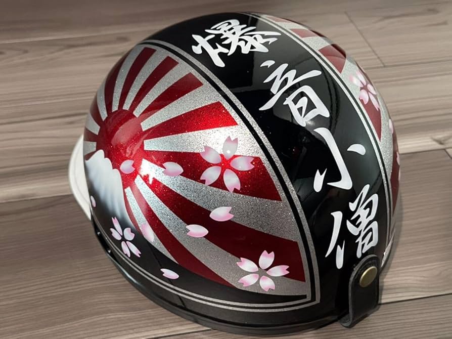 日章 コルク半 半ヘルメット 旧車