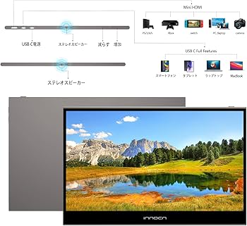 Amazon.co.jp: INNOCN 13K1F 13.3インチ モバイルモニター 有機el フル