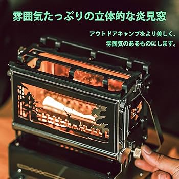 Amazon.co.jp: BLACKSOLID「YJ」アウトドア オイルランタン、304