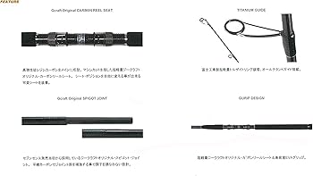 Amazon | Gcraft(ジークラフト) MID WATER (TR) MWS-972-TR | ジ