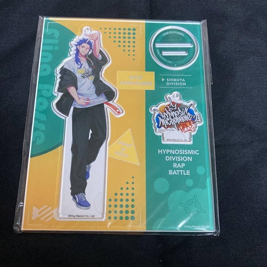 Amazon.co.jp: アクリルスタンド 有栖川帝統 ヒプノシスマイク