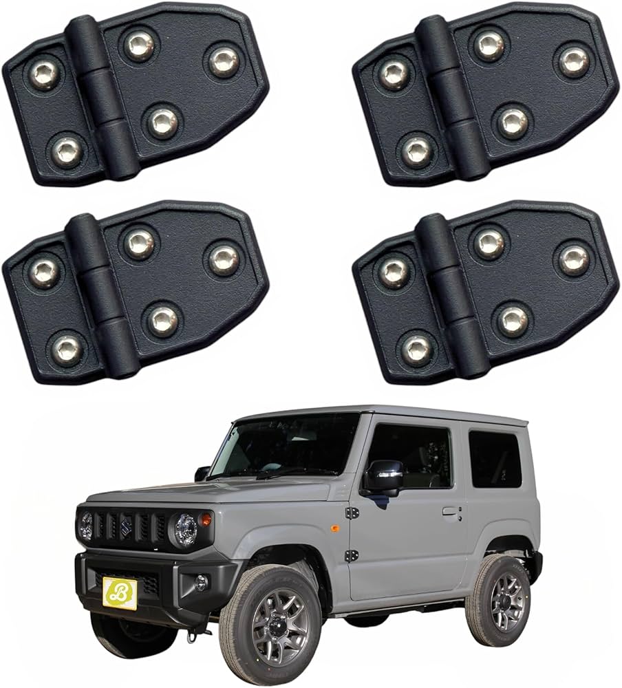 Amazon.co.jp: ジムニー用 ダミーヒンジ 4個セット 両面テープ貼付