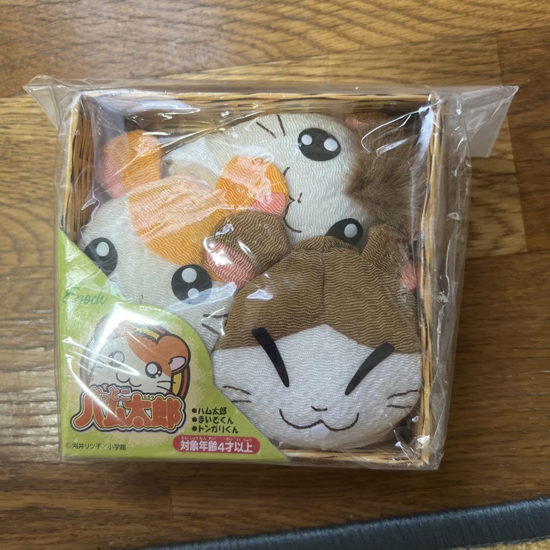 Amazon.co.jp: とっとこハム太郎 ぬいぐるみセット まいどくん