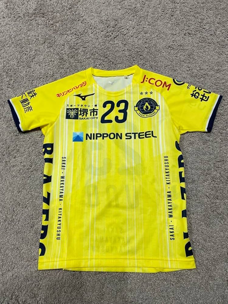 Amazon.co.jp: 堺ブレイザーズ バレーボール 昇華ユニフォーム Vリーグ