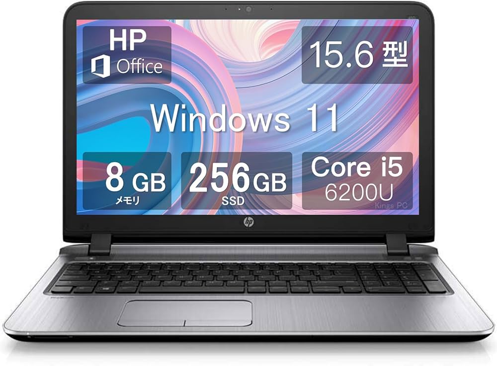 Amazon.co.jp: 【整備済み品】 ノートパソコン ProBook 450 G3 i5第六
