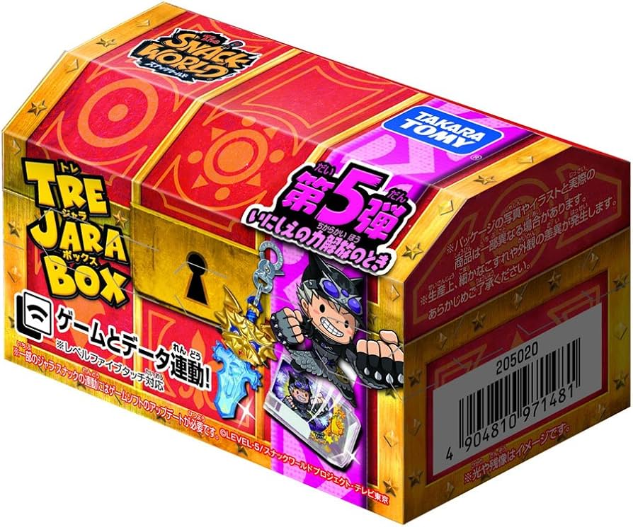 Amazon | スナックワールド トレジャラボックス第5弾 BOX | テレビ
