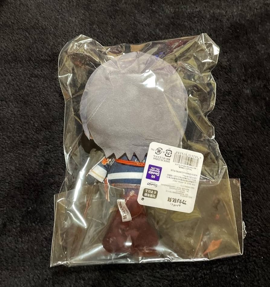 Amazon.co.jp: わんぱく！刀剣乱舞 ぬいぐるみ 薬研藤四郎 : おもちゃ