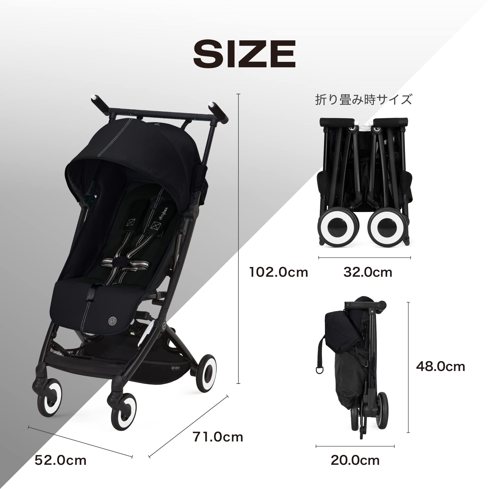Amazon.co.jp: cybex [ サイベックス ] LIBELLE [リベル] (2023年