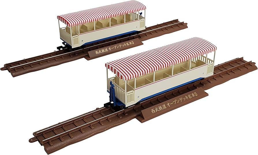 Amazon | 鉄道コレクション 鉄コレ ナローゲージ80 想い出の西武鉄道