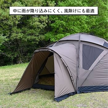 Amazon | WIWO ウィーオ YAKDOME450 vestibule ヤクドーム450