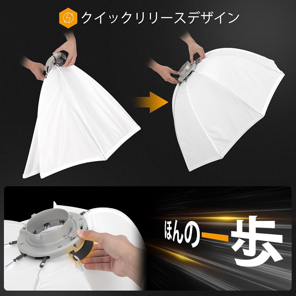 Amazon | TARION 逆八角形 ソフトボックス ワンタッチ 折りたたみ式