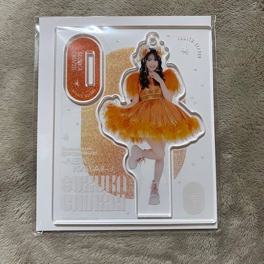 Amazon.co.jp: FRUITS ZIPPER 鎮西寿々歌 アクスタ武道館 edition