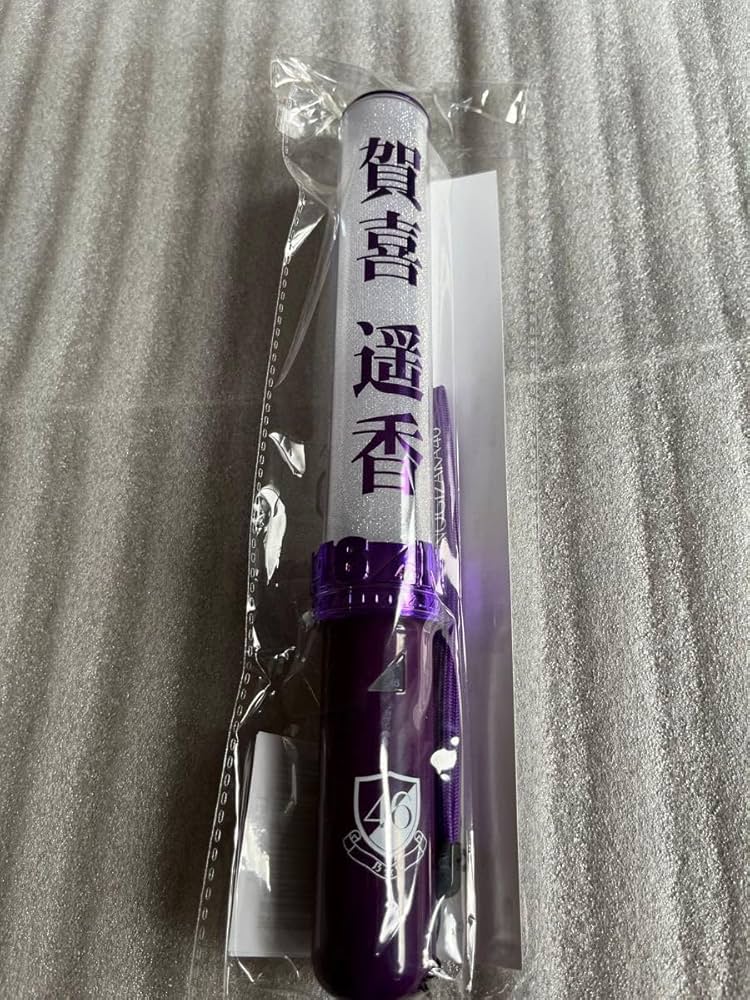 Amazon.co.jp: 賀喜遥香 個別スティックライト 1本 新型 乃木坂46 ペン