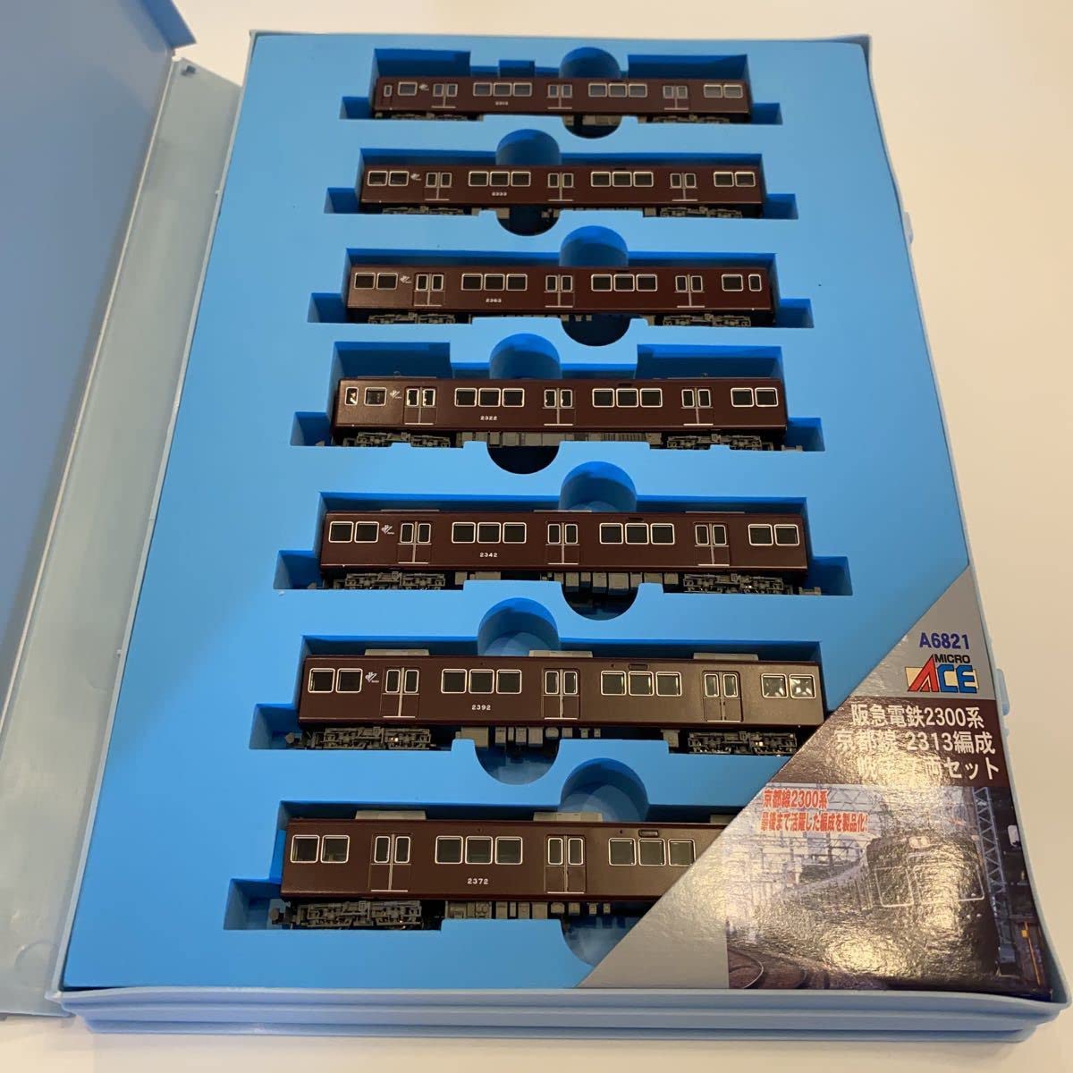 Amazon.co.jp: マイクロエース A6821 阪急電鉄 2300系 京都線 2313編成