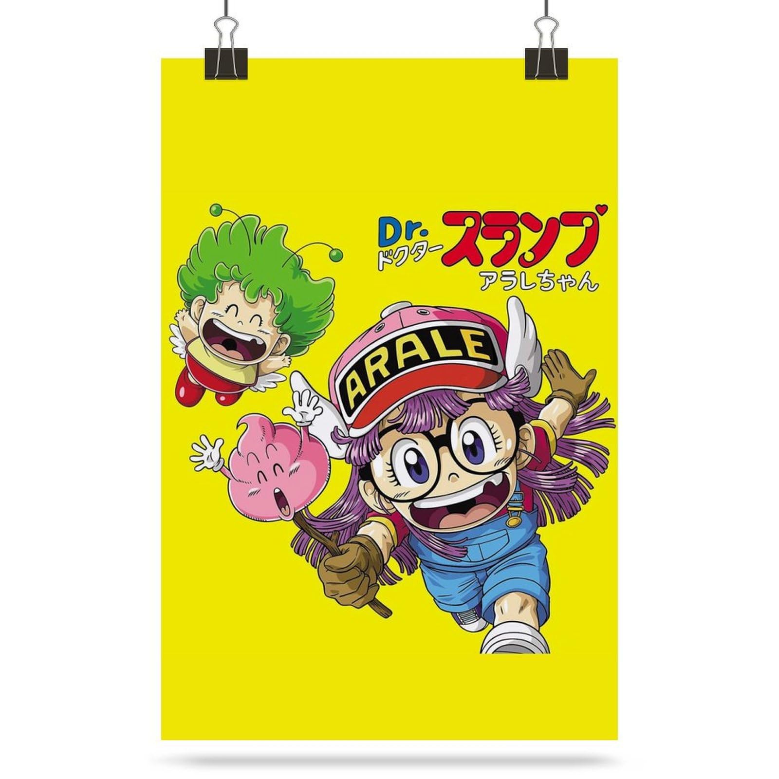 Amazon.co.jp: ドクタースランプ アラレちゃん ポスター 絵画