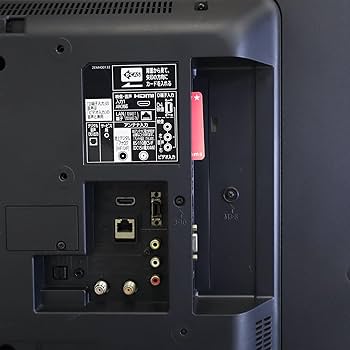 Amazon | 【整備済み品】 三菱 液晶テレビ 32V型 REAL LCD-32LB7