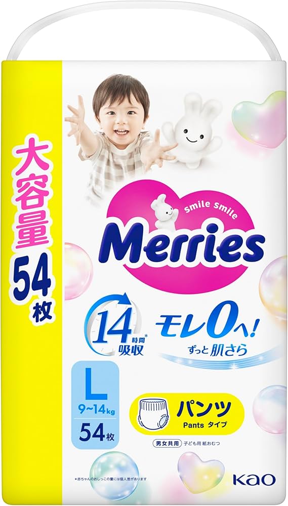 Amazon.co.jp: 花王 メリーズ エアスルー パンツ Lサイズ大容量 56枚