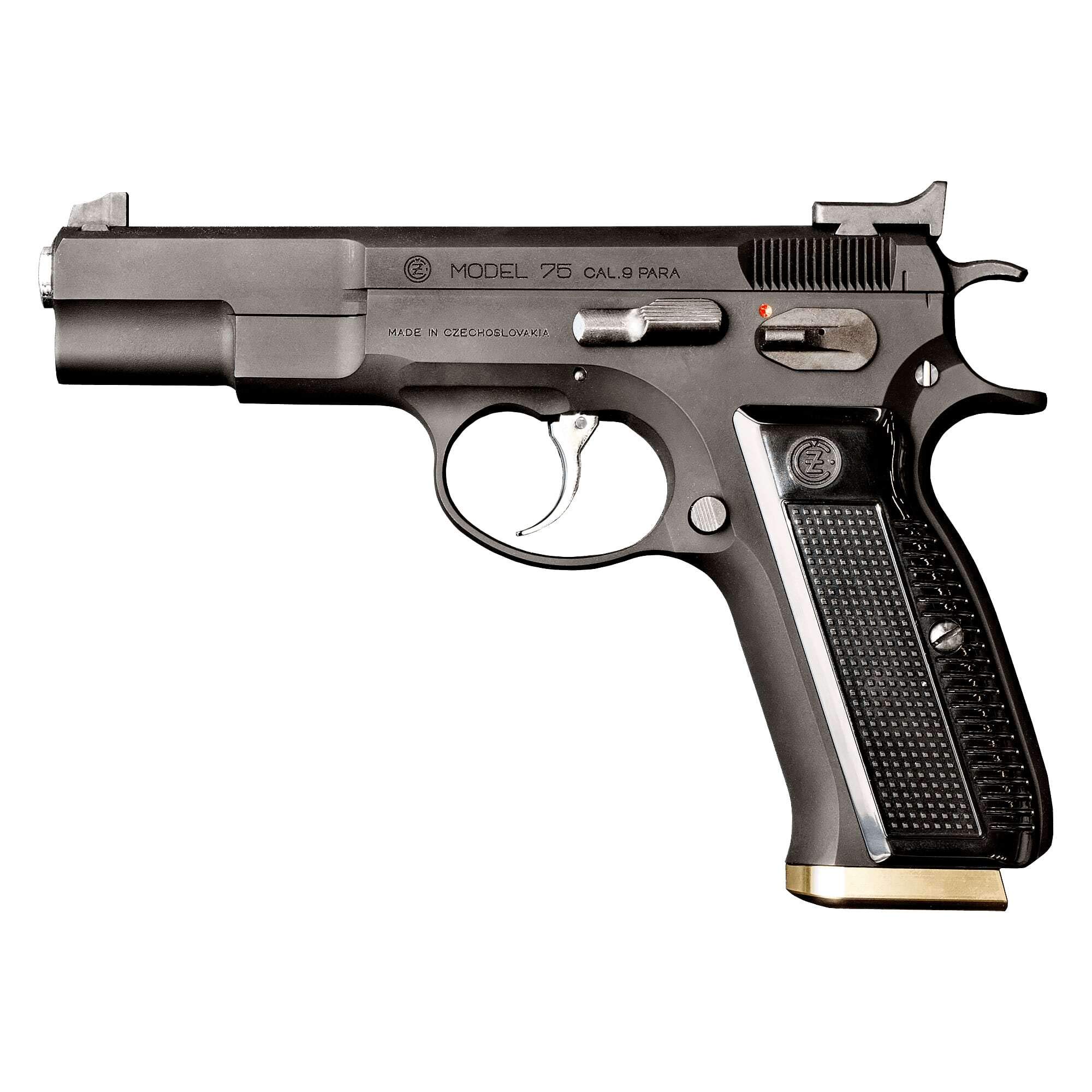 Amazon.co.jp: KSC Cz75 アキュライズ 1（ ヘビーウェイト 18歳以上