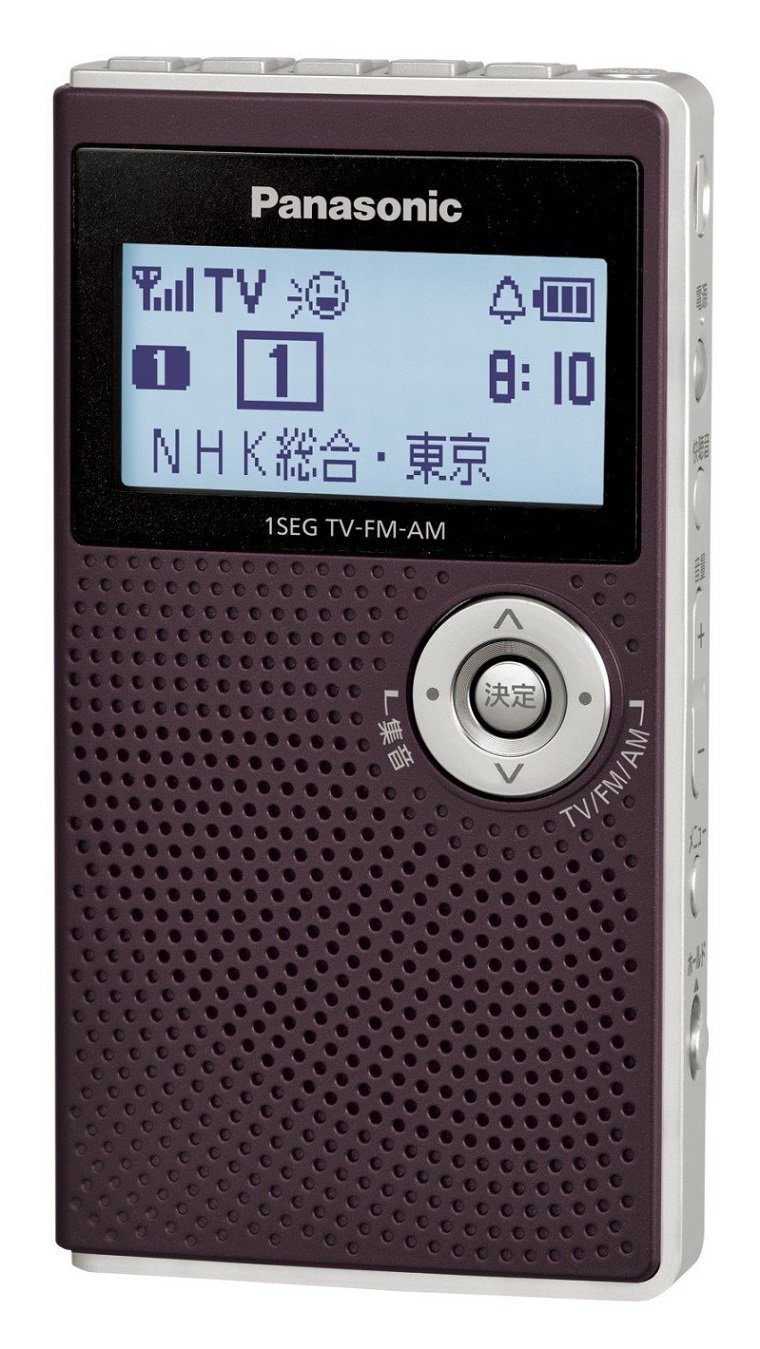 Amazon.co.jp: パナソニック ワンセグTV音声-FM-AM3バンドレシーバー