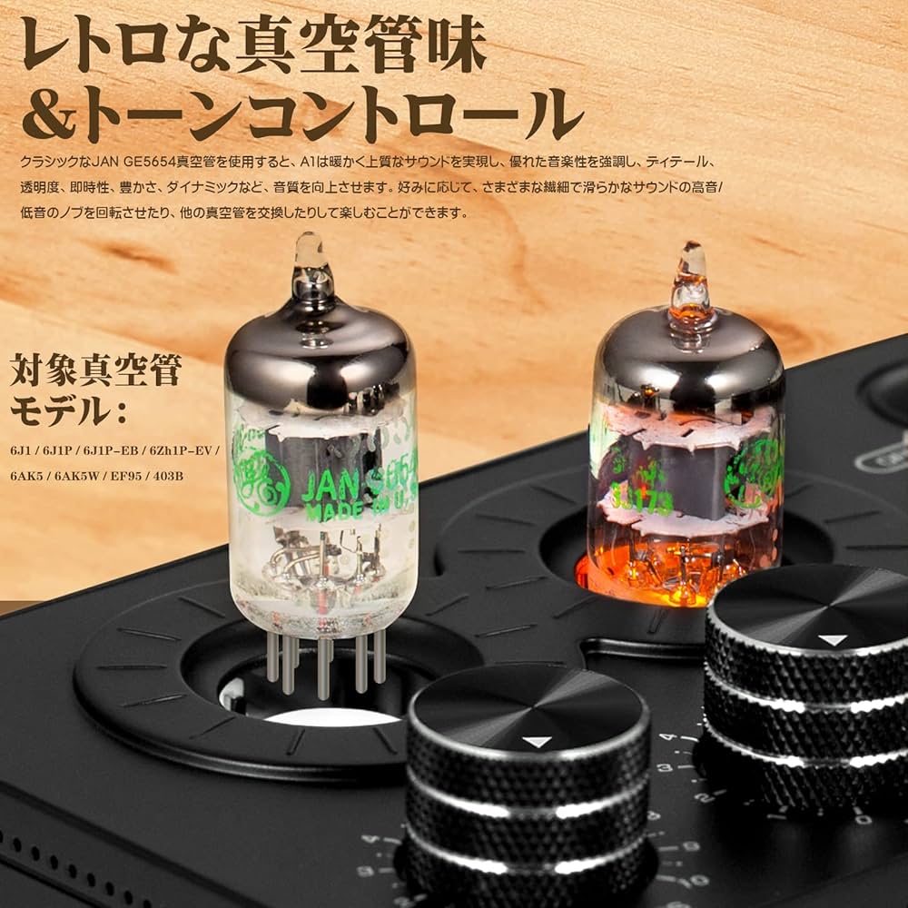 Amazon.co.jp: Ampapa A1 真空管 フォノプリアンプ ヘッドフォンアンプ