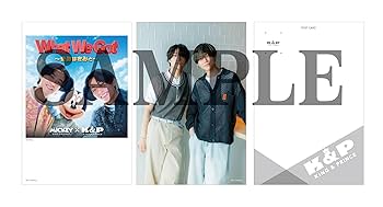 Amazon.co.jp: 【特典5種付】 King＆Prince What We Got ～奇跡はきみ