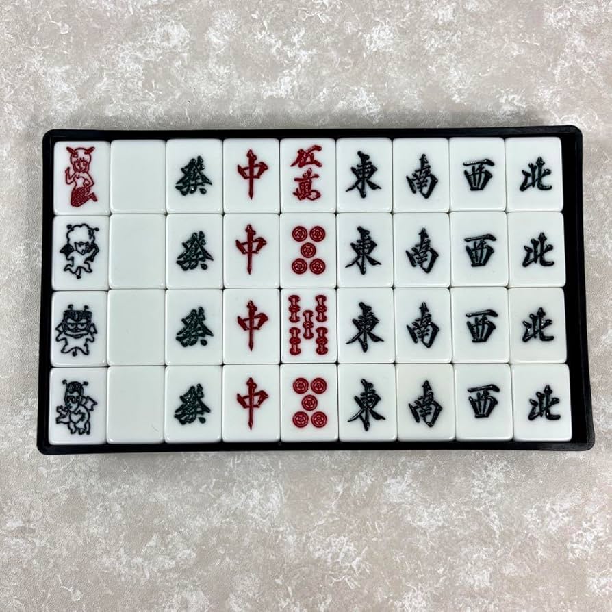 Amazon | スーパーヅガン牌DX 麻雀牌セット 限定 手打ち 特大牌 レア