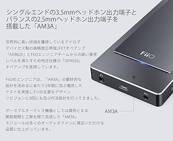 Amazon.co.jp: [FiiO]Q5 [AM3A] : 家電＆カメラ
