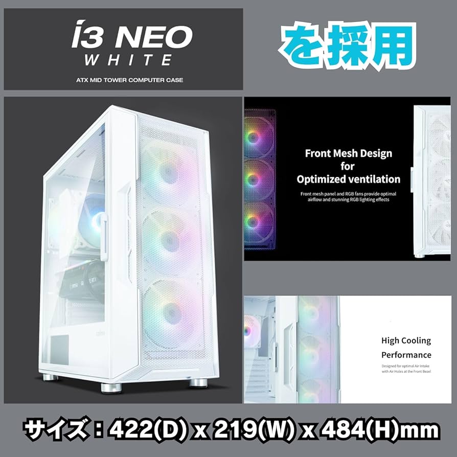 Amazon.co.jp: 【整備済み品】ゲーミングPC デスクトップPC タワー型 G