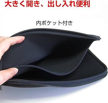 Amazon | メディアカバーマーケット NEC LAVIE Tab T8 T0855/GAS 8