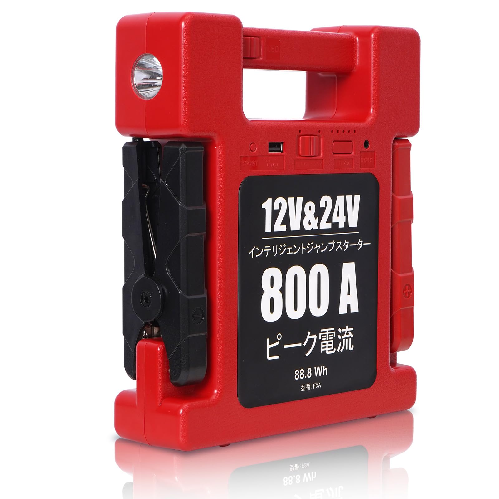 Amazon | KLD 24 V 12 v兼用ガソリン/ディーゼル車対応進級版24000mAh