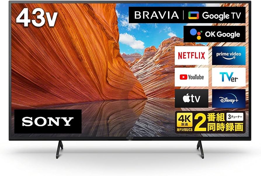 Amazon.co.jp: ソニー 43V型 4K 液晶 テレビ ブラビア KJ-43X80J